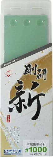 Naniwa Naniwa Goken 1000 Whetstone