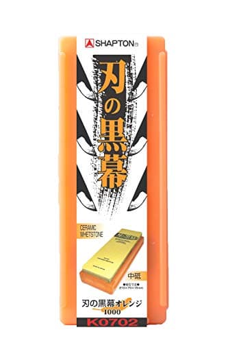 Shapton Shapton Kuromaku 1000 (Orange)